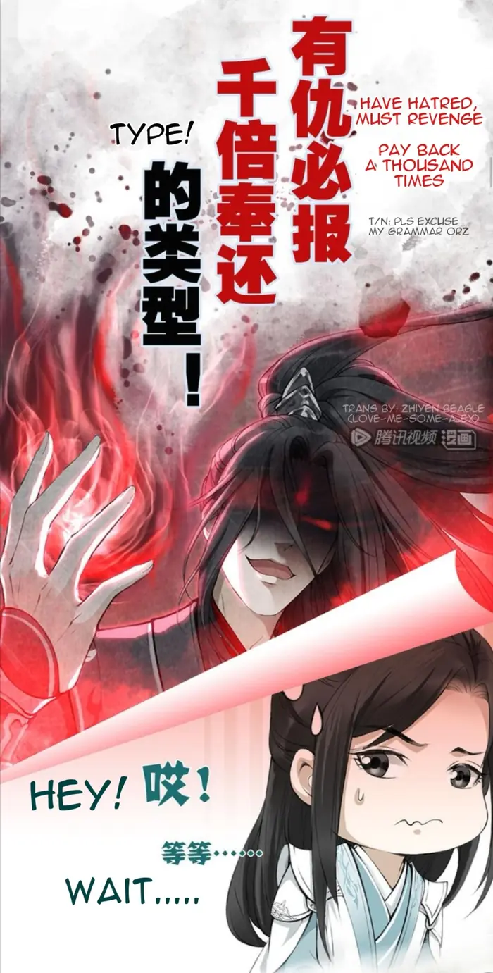 Scumbag System Chapter 1 image 07_optimized